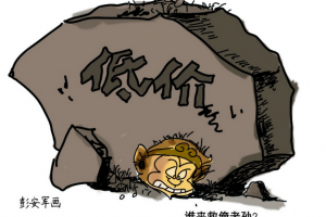 广交会：LED价市场格混战