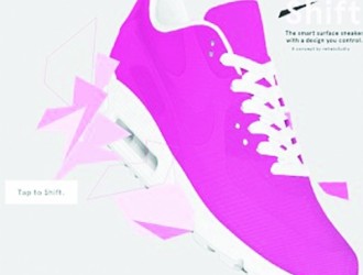 高科技概念跑鞋颜色百变 天天换鞋不是梦