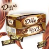 德芙DOVE丝滑牛奶巧克力 超市专供婚庆喜糖 新春零食糖果14g*16片