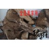 长期批发供应云南特色野生菌香菇类黑虎掌菌营养保健正品