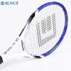 正品套装碳铝一体网球拍 初学者训练专用网球拍 体育用品批发代理