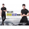 跑步健身服男士短袖套装跑步服男夏套装紧身速干三件套运动服训练