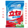 厂家批发 立白洗衣粉1.068千克 6袋一件无磷型超洁清新超市专供
