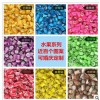 澳洲手工切片糖果水果硬糖批发厂家直销lab500克袋装 糖果心情