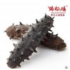 淡干海参 大连野生海参 海鲜干货水产批发采购 海参批发