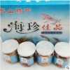 东山特产礼盒装海鲜干货 任意挑选4款口味即食鱼干 批发休闲零食
