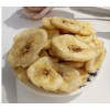 年货坚果炒货休闲零食品香蕉片散装500g非油炸特产果干香脆美味