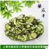 自制干黄瓜片自晒黄瓜干脱水蔬菜干农家特产黄瓜钱干货5000g