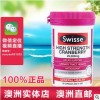 澳洲直邮swisse蔓越莓胶囊调理泌尿系统保养蔓越莓30粒 澳洲代发