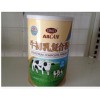 牛初乳复合粉固体饮料、提高免疫力、调节肠胃功能