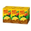 维他柠檬茶250ml*24盒/箱 真茶+真柠檬饮料维他奶