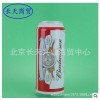 批发 百威啤酒 拉罐啤酒，听装，500ml，保证质量