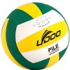 正品排球 国际中考比赛专用超纤排球 无缝贴皮软式 5号标准球