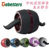 正品腹肌轮收瘦腰腹轮滚轮巨轮健腹轮静音家用体育用品健身器材