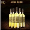 法国原瓶装进口红酒凯马波尔多首丘甜白葡萄酒厂家低价批发加盟