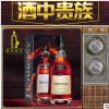 法国白兰地洋酒轩尼诗VSOP干邑白兰地700ml酒吧ktv夜总会量大优惠