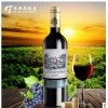 特价团购批发 法国原酒进口红酒 0EM贴牌定制干红葡萄酒750ml