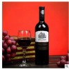 罗马尼亚原装进口红酒龙贡黑姑娘干红葡萄酒低价批发代理原瓶洋酒