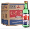 红星二锅头52度55度56度500ml 北京红星绿瓶清香整箱12瓶白酒批发