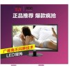 AOC 显示器 M2470SWD2 23.6(24)英寸 MVA广视角液晶电脑显示屏