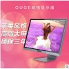 22/24寸显示器超薄LED液晶屏高清完美屏 IPS电脑显示器电视显示屏