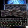 酷蛇网吧键盘87/108键机械键盘 七彩背光lol cf游戏无冲青轴黑轴