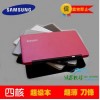 Samsung/三星 530U3C-A01 14寸笔记本电脑超薄四核家用办公本