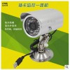 插卡监控 摄像头一体机 安防监控设备 无线监控摄像机厂家